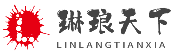 上海晋兰物流