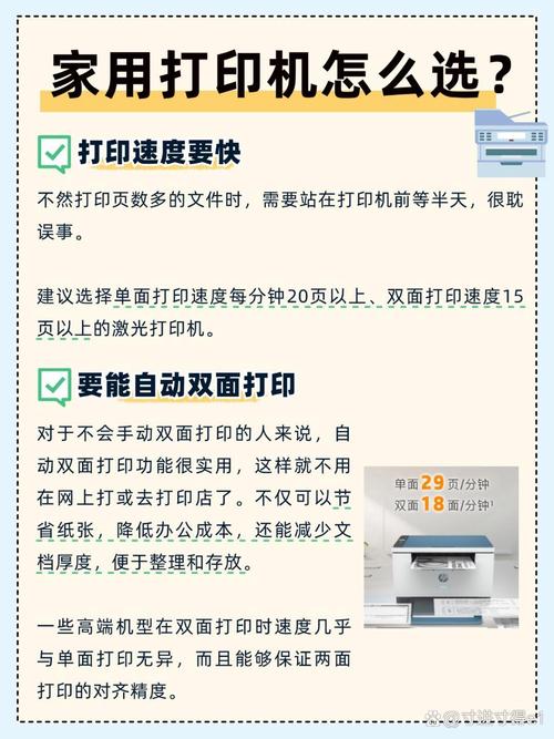 km-118打印机如何修改清晰度