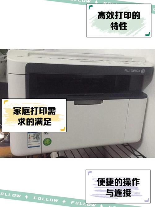 km-118打印机如何修改清晰度