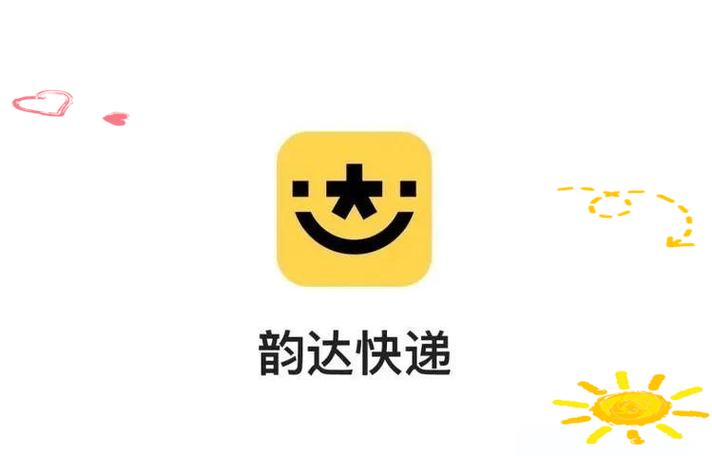 怎么查看韵达快运