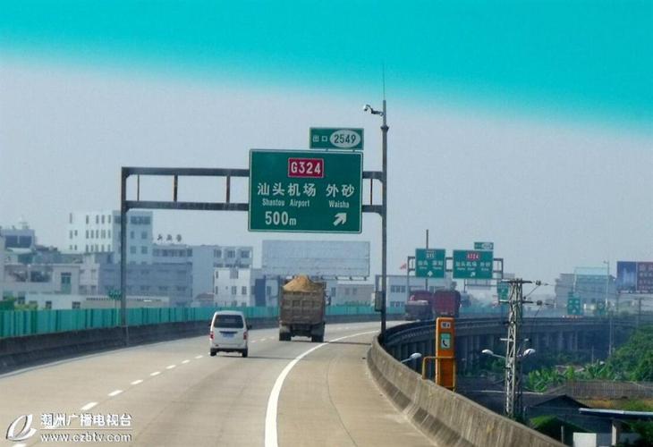 济南世纪大道入口处加油站sk如何