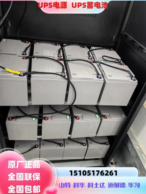 为什么包裹重量跟ups不一样