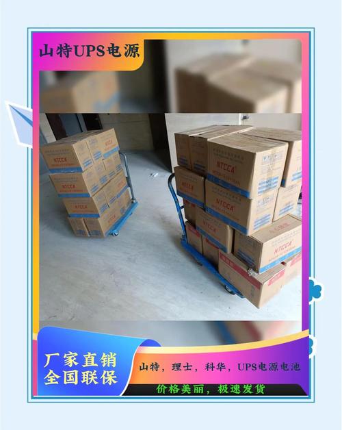 为什么包裹重量跟ups不一样