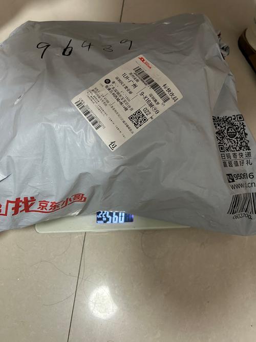 京东jdva开头的为什么查不到物流信息