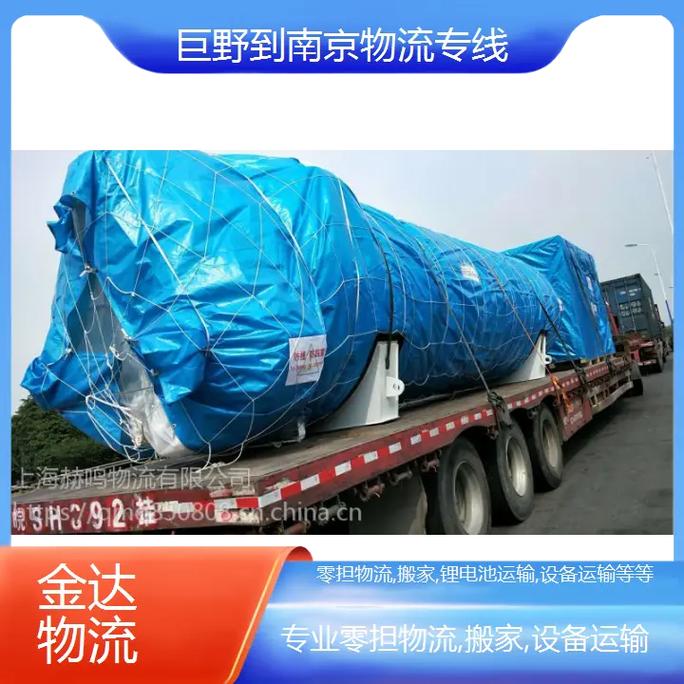 溧水县二部快递为什么慢