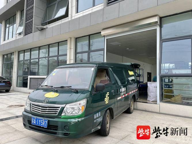 溧水县二部快递为什么慢