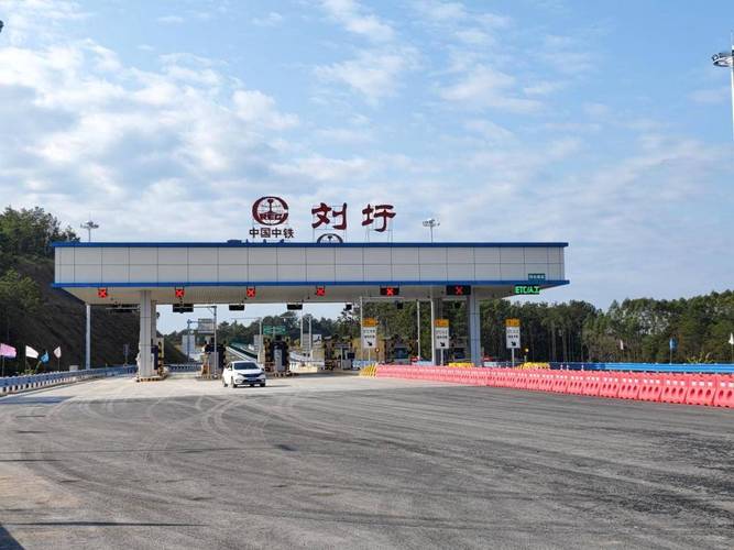 为什么刘圩镇是青秀区的
