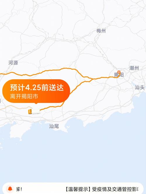 为什么百世一到东莞就