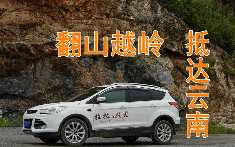 百世汇通为什么走国道啊