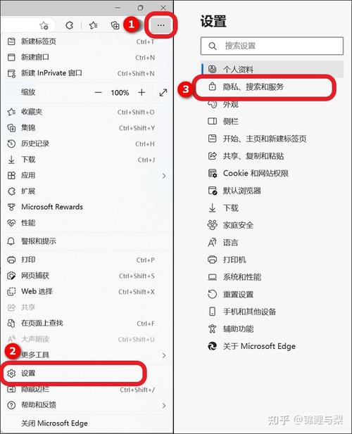 ii7 如何设置默认浏览访问页面