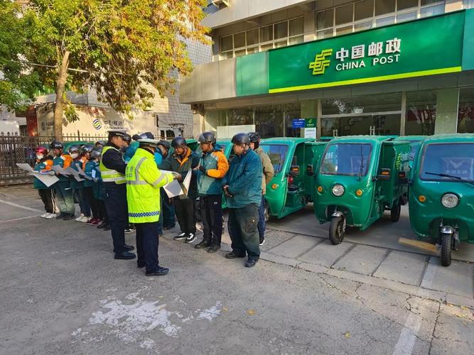 如何宣传邮政快递三轮车
