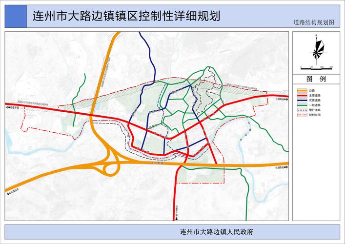 定州开元镇怎么规划