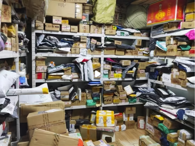 在寿县如何开一个快递点