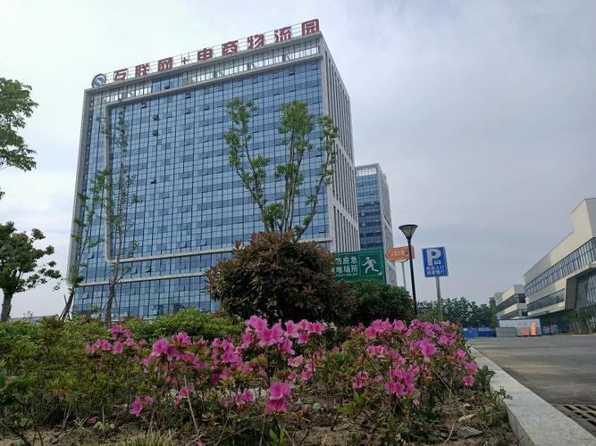 在寿县如何开一个快递点