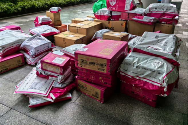 唯品会为什么是韵达快递