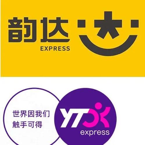 唯品会为什么是韵达快递