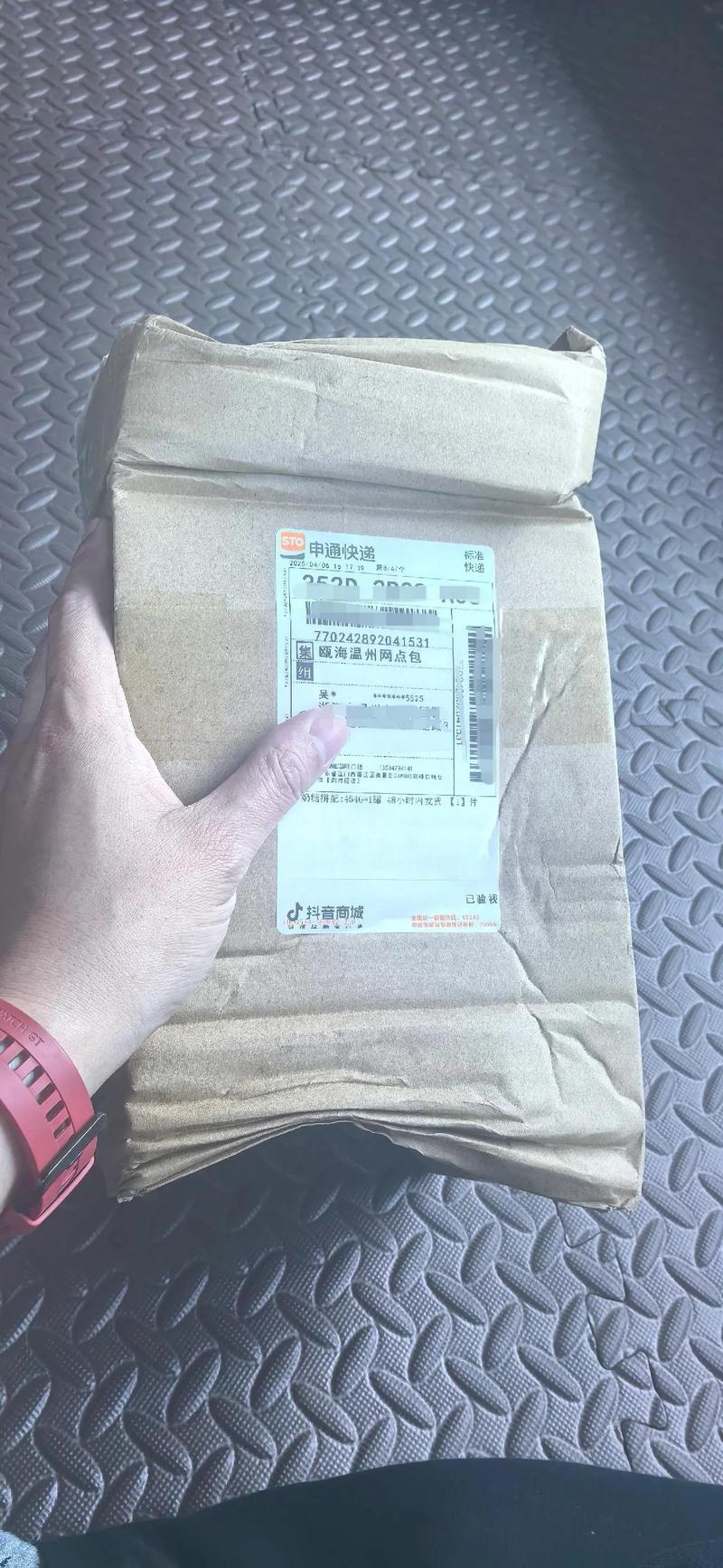 四川申通为什么这么慢