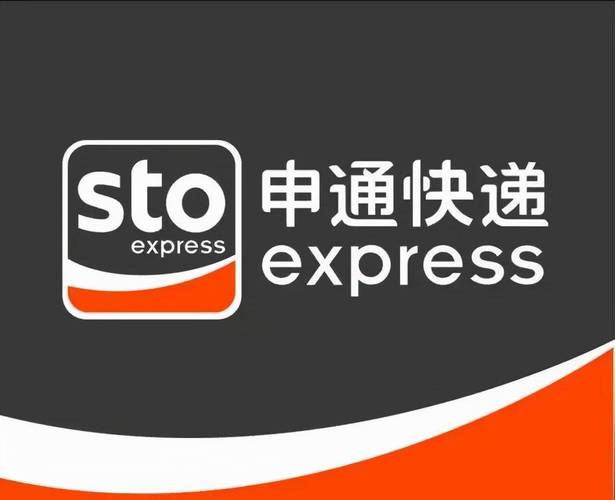 四川申通为什么这么慢