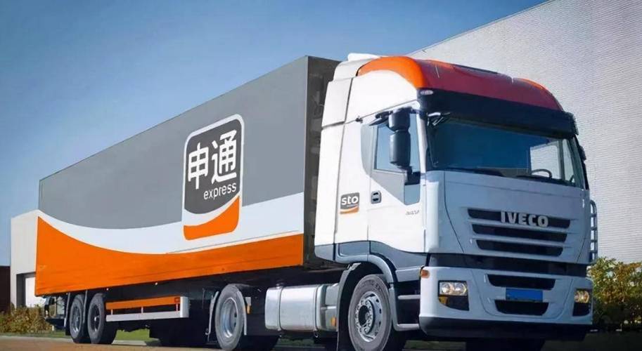 申通为什么发两个地方
