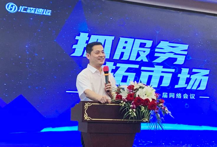 饶国荣为什么去龙邦了