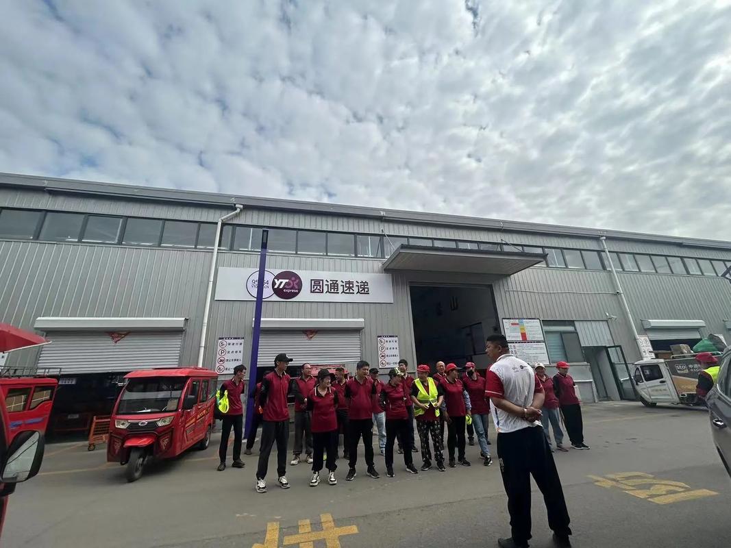 柳州圆通怎么啦