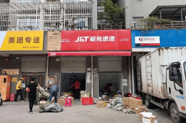 ems送苹果手机为什么不给开盒
