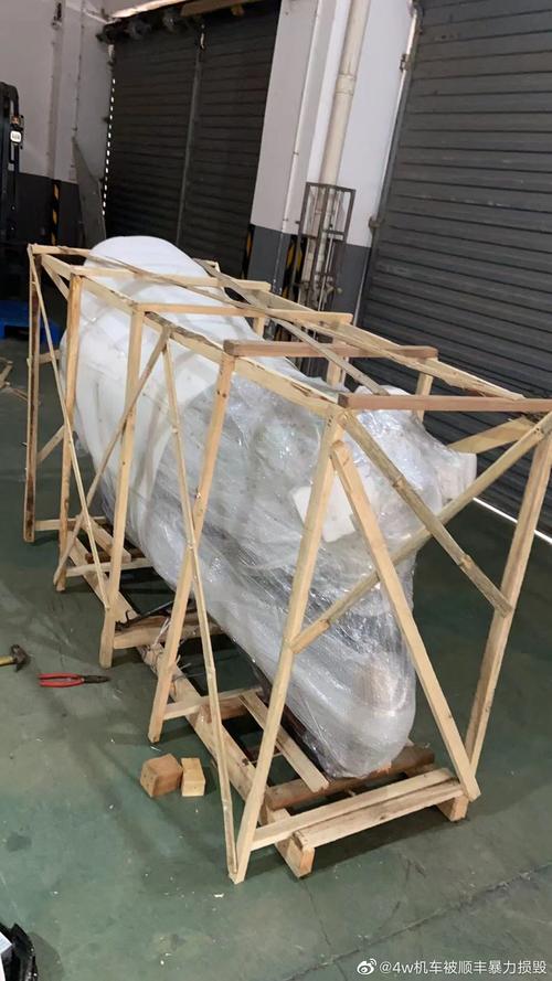发黄山的快递为什么不能带木架