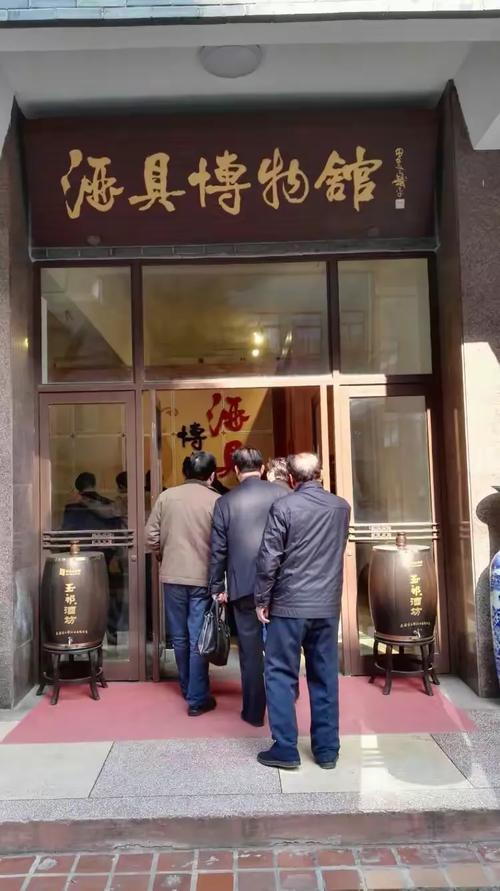 玉祁圆通为什么在洛社