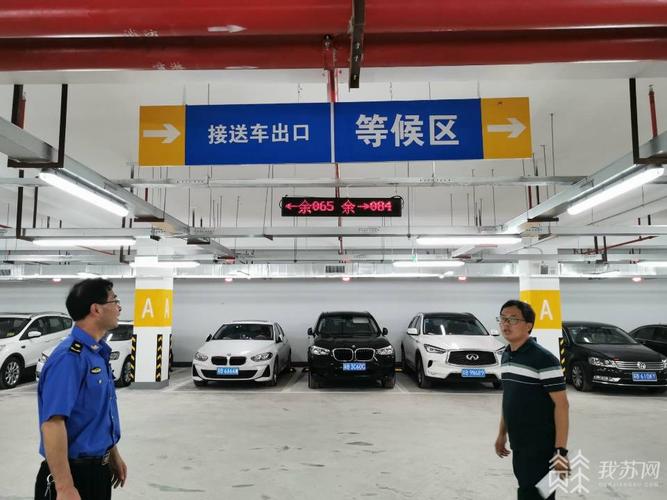 玉祁圆通为什么在洛社