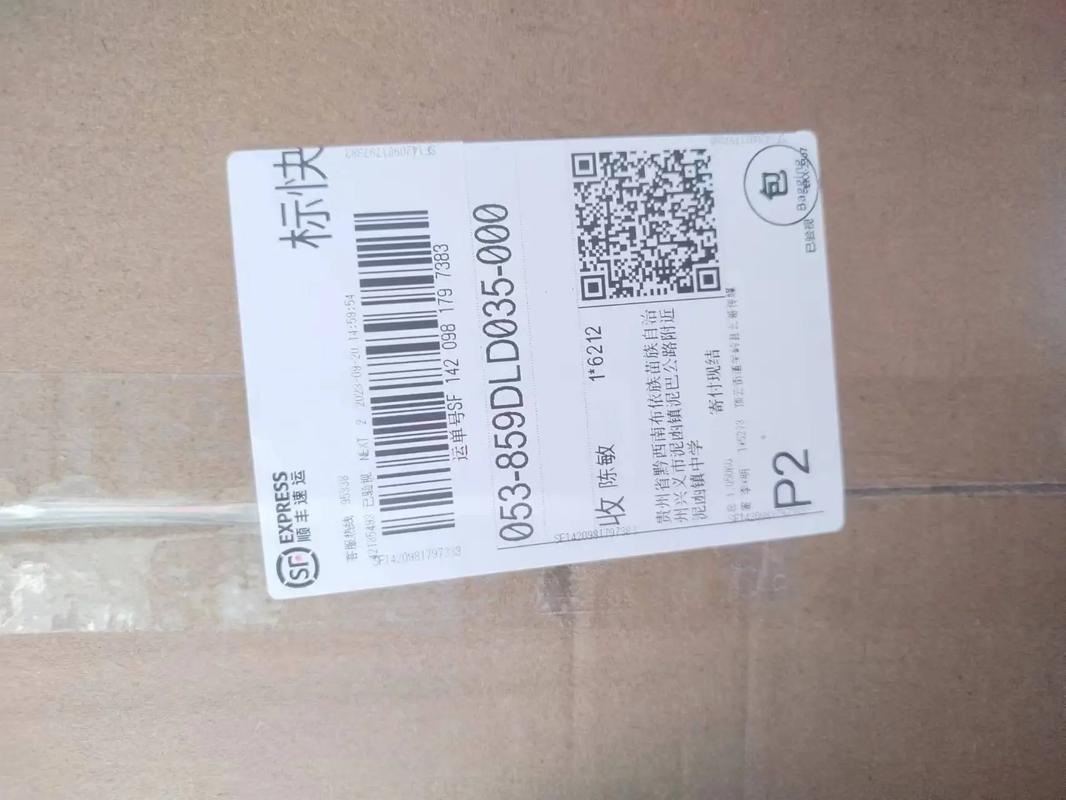 为什么顺丰快递有的单号显示SF