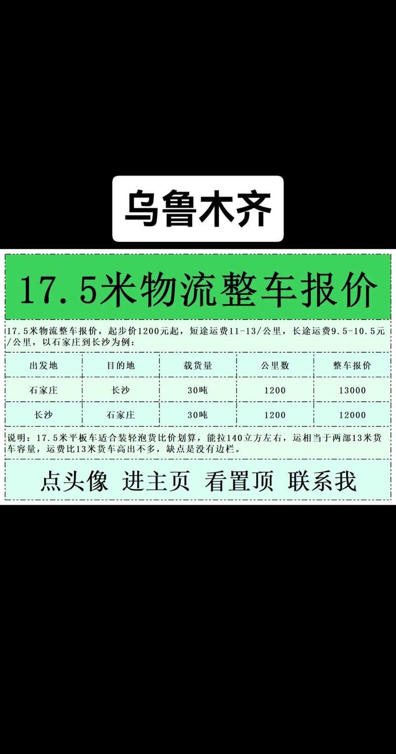 新姜怎么发快递