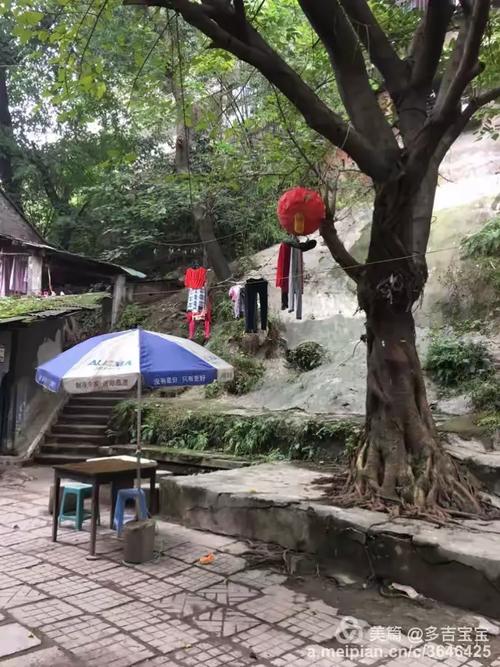 重庆市如何去下浩正街