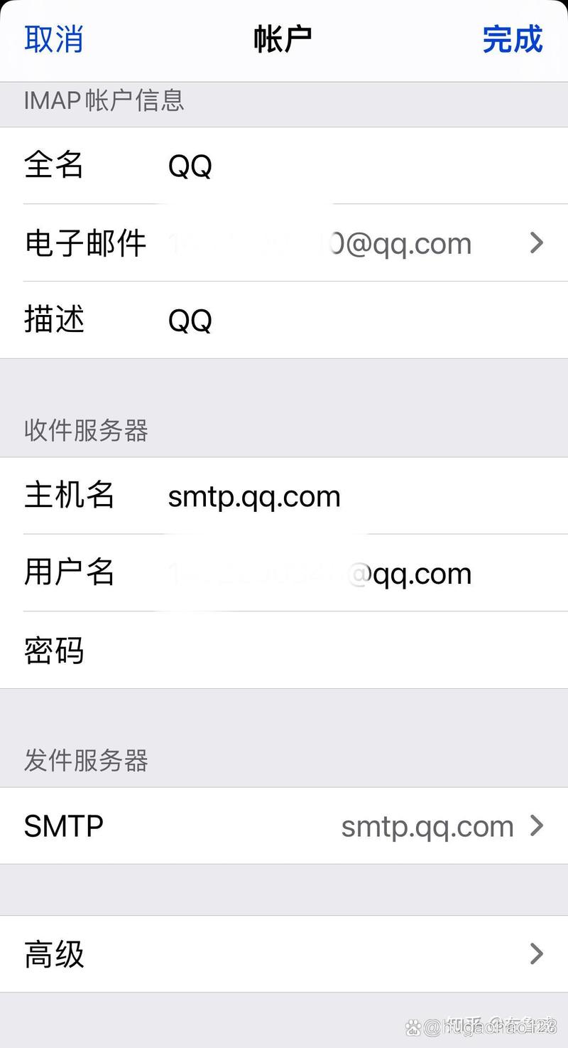 手机qq里面如何增加快递查询
