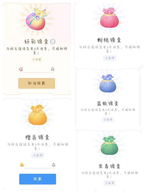 手机qq里面如何增加快递查询