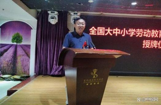 如何查分社旗县教育网