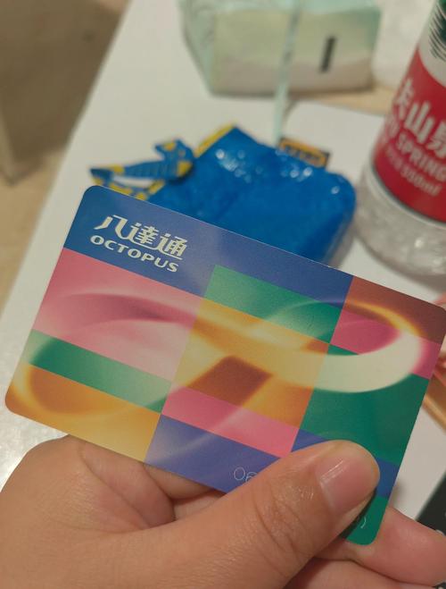 如何查八达通有多少钱