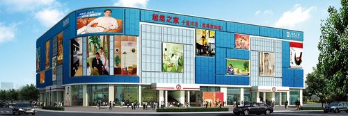 十里河如何到十八里店