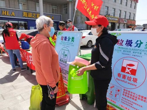 十里河如何到十八里店