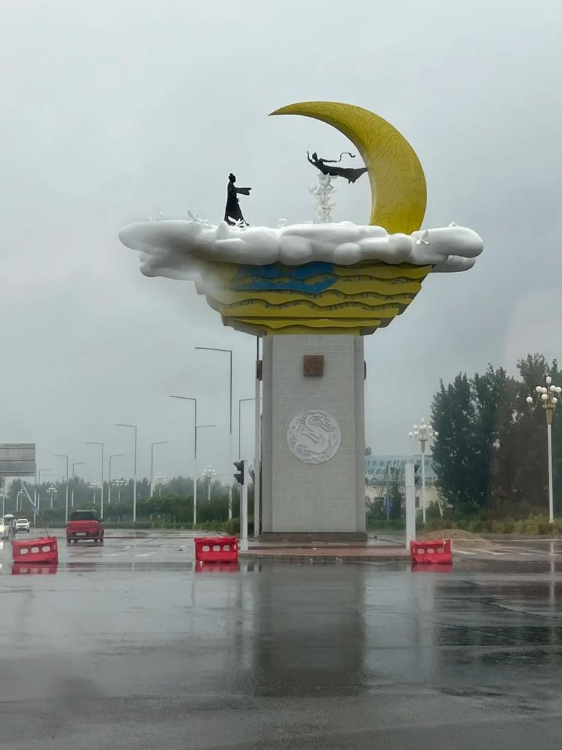 鲁山的八里仓该如何走