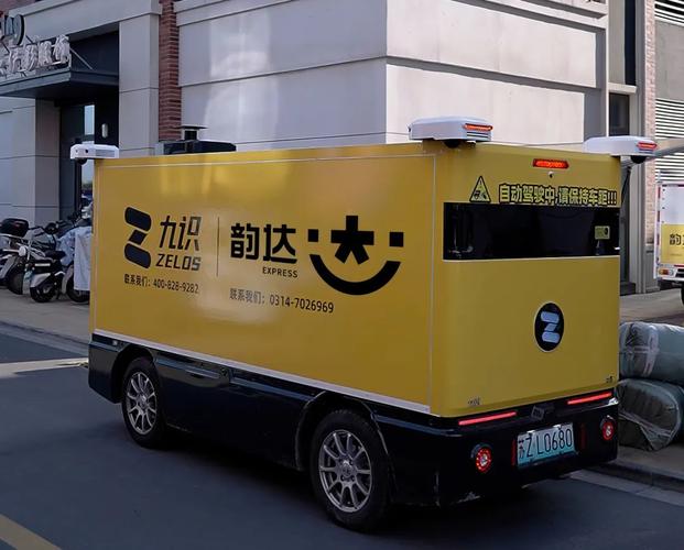 韵达快递为什么天津江苏