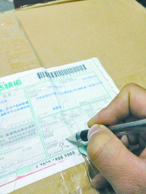快递怎么签大客户