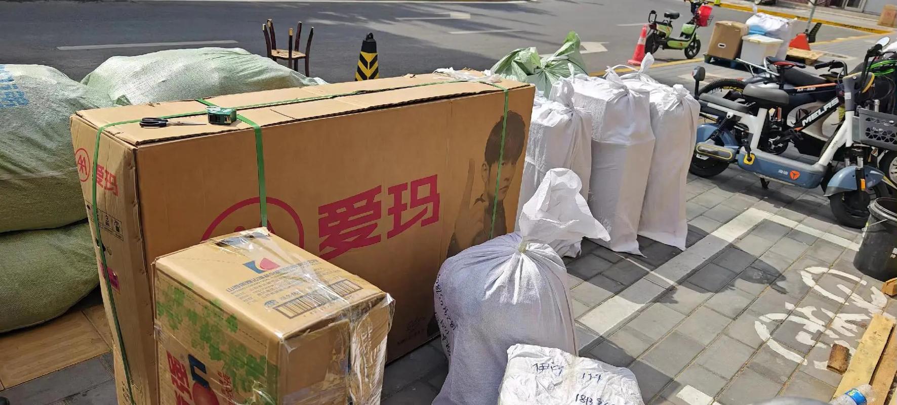 发快递给燕郊地址如何写