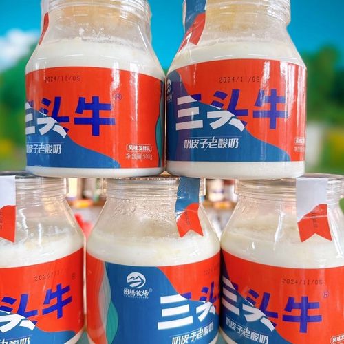 中通为什么不发内蒙古