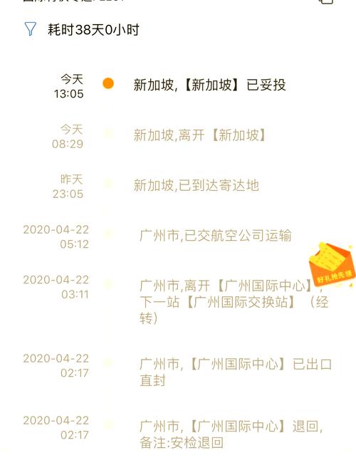 澳门顺丰怎么邮寄