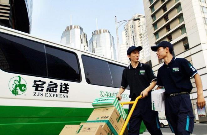 綦江现在怎么领快递