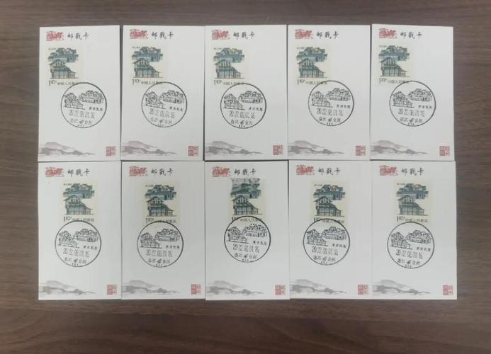 黄岩邮政编码怎么