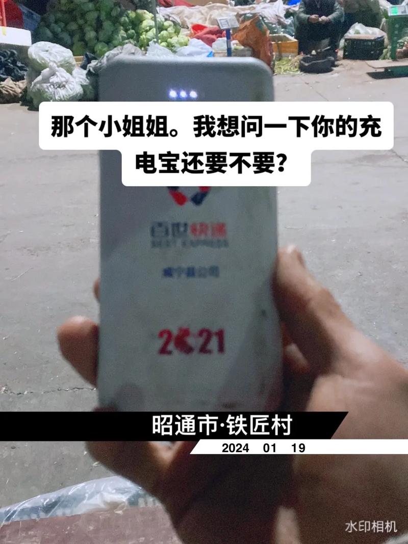 为什么快递会到百世邻里