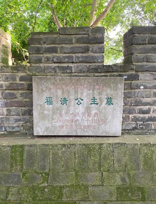 福清白墓为什么叫白墓
