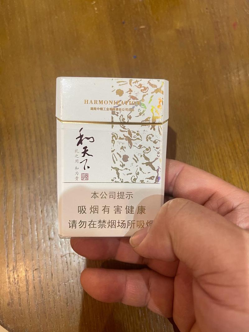 和天下为什么烧的快