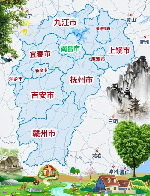 江西区号为什么07开头
